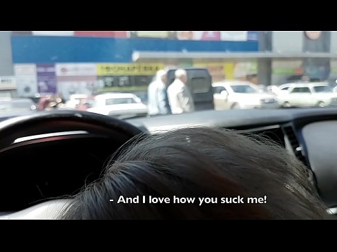 ❤️ Sucked right in the car park outside the supermarket ️❌ Anal porn at en-gb.courseclass.ru ️